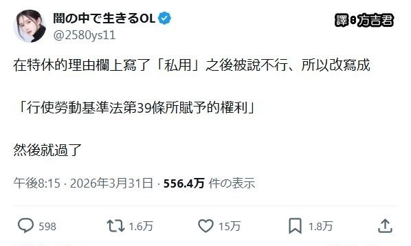 Q_Z: jandan.net/t/6131509OO: 123 XX: 6韭菜盒子: 哼，幼稚