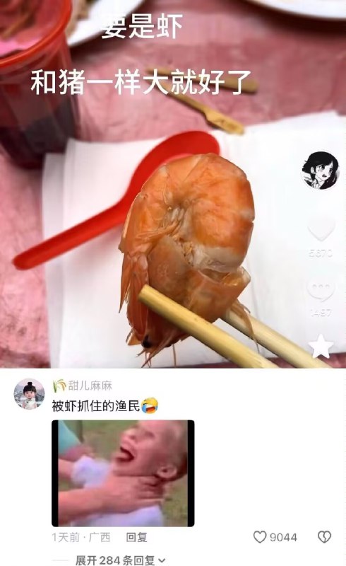 制式仪刀: 