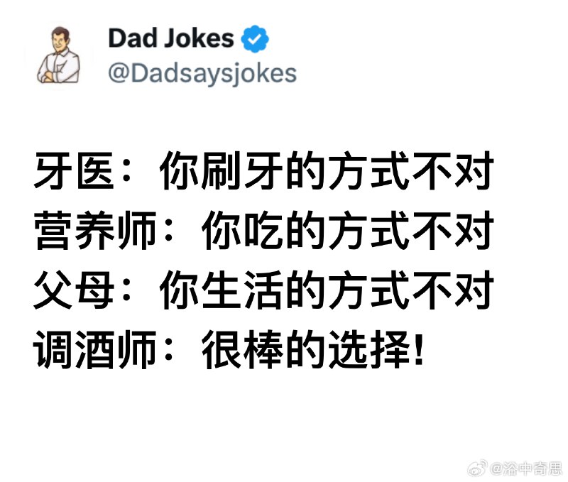 杯面骑士: 