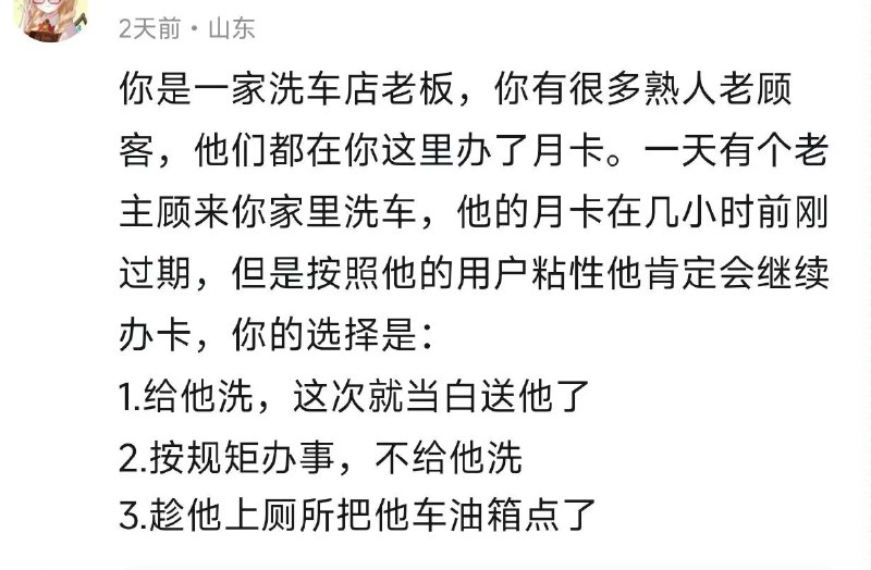 制式仪刀: 