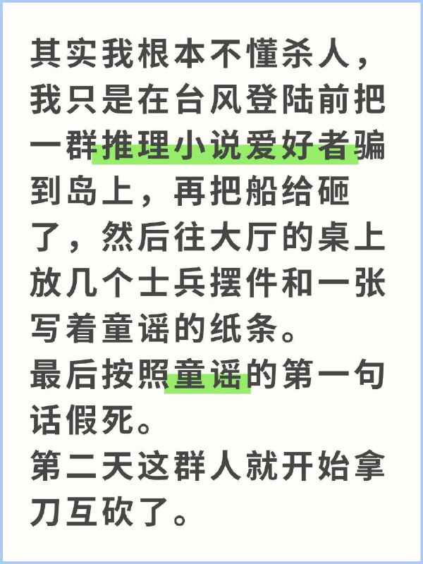 制式仪刀: 