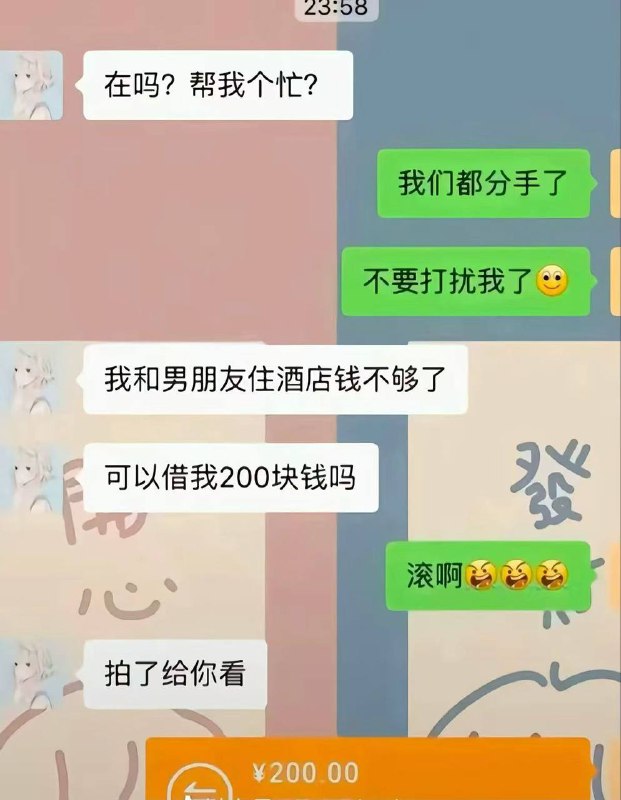 种田能手: 