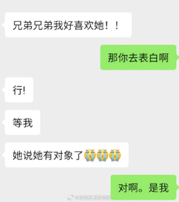 杯面骑士: 