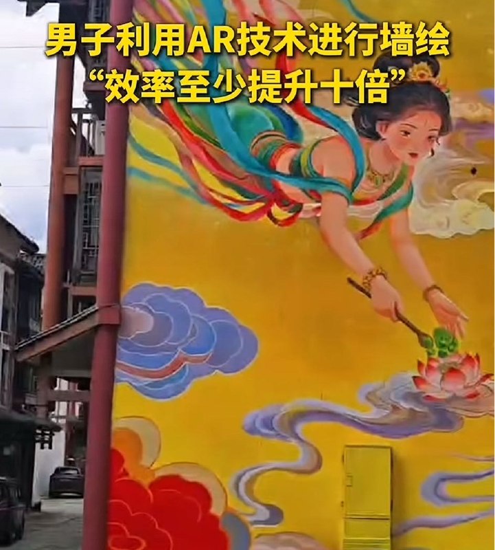 Q_Z: jandan.net/t/6131133OO: 147 XX: 22fx3: 技术改变牛马OO: 60, XX: 2唯污不能屈: xe桥哥 有绘画底子的人不怕这个偏差OO: 39, XX: 1引体向上的熊: 投影仪是不是也差不多，与此同时绘墙机表示鸭梨不大~OO: 25, XX: 1斩首师: xe桥哥 天啊你画东西都是纯拓着画吗OO: 6, XX: 0Q_Z: jandan.net/t/6131133OO: 147 XX: 22fx3: 技术改变牛马OO: 60, XX: 2唯污不能屈: xe桥哥 有绘画底子的人不怕这个偏差OO: 39, XX: 1引体向上的熊: 投影仪是不是也差不多，与此同时绘墙机表示鸭梨不大~OO: 25, XX: 1斩首师: xe桥哥 天啊你画东西都是纯拓着画吗OO: 6, XX: 0