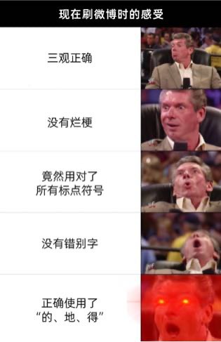 风逐月: 