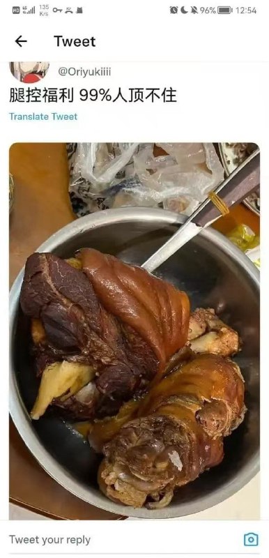 浮华暂借问: 