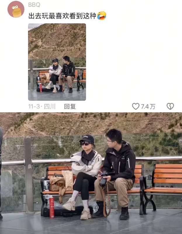 无可奉告: 