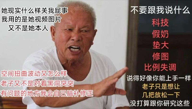 Q_Z: jandan.net/t/6141465OO: 109 XX: 24三年油条: 别光劝，给他吃点好的比什么都管用OO: 33, XX: 0蛋友24d9d2de8836: 挟尸要价OO: 21, XX: 1马克笔: 但是基本审美还是要有的啊OO: 8, XX: 0