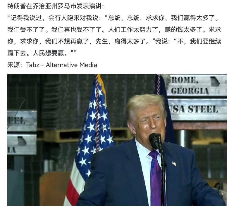 杯面骑士: 