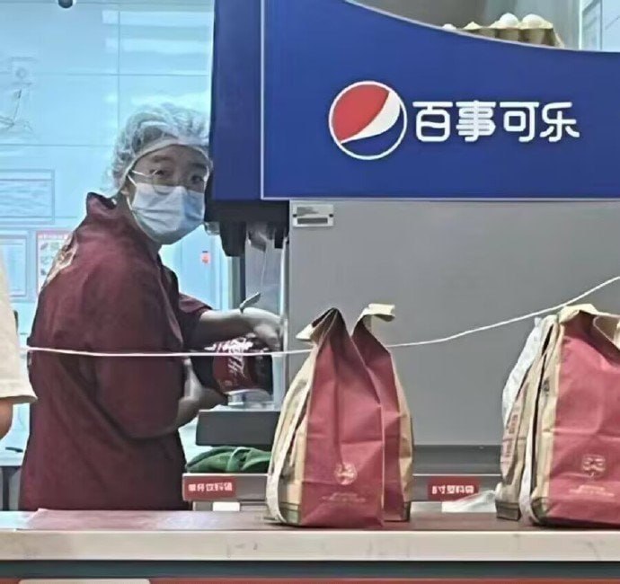 杯面骑士: 