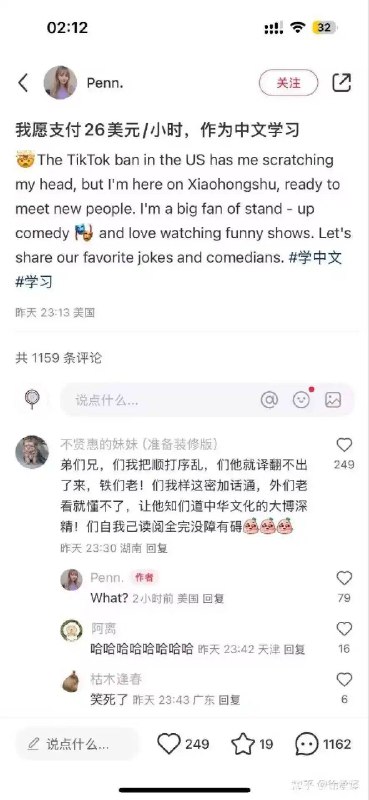 泡饭: 