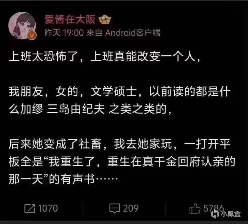 制式仪刀: 