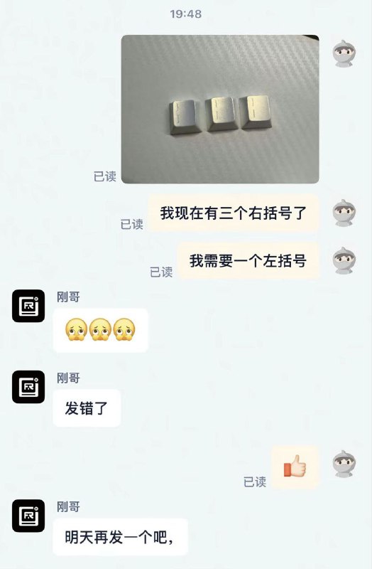 种田能手: 
