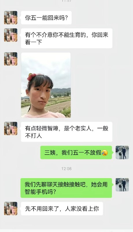 halftone: jandan.net/t/6131668OO: 160 XX: 140蛋友16fd7570b1e3c: 自媒体胡扯贼鸡掰卷OO: 99, XX: 1昏昏沉沉上班: 切勿转屎OO: 38, XX: 0