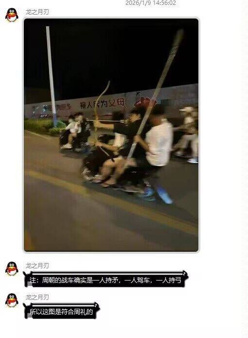 种田能手: 