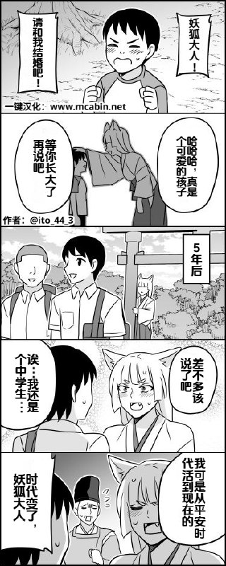 蛋友8000: jandan.net/t/6139143OO: 84 XX: 4蛋友e5e72b84374d0: 先当炮友OO: 5, XX: 0