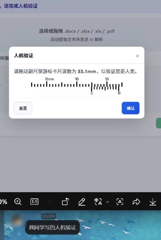 种田能手: 
