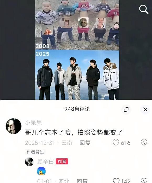 制式仪刀: 