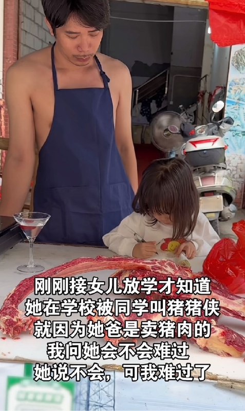 Q_Z: jandan.net/t/6126960OO: 140 XX: 83拉拉辛: 你边上的那杯dry martini 已经深深地出卖了你 你其实是007OO: 213, XX: 1野鹤闲云惯: OTZ001 卖猪肉的996？？？9点才开工？疯了？正常的早市7点都开始了，你猜摊主几点得要到货，几点要起床？还每周6天？剩一天不想赚？自己做老板是不用担心傻逼老板了，变成担心市场管理，政府部门，供货商，隔壁摊位竞争对手了