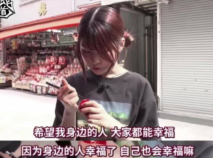 种田能手: 