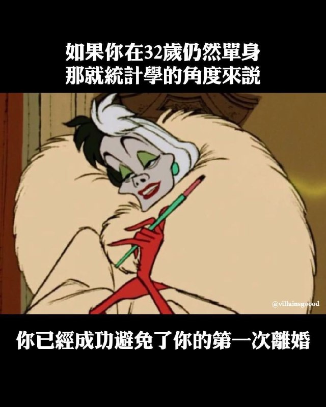 种田能手: 