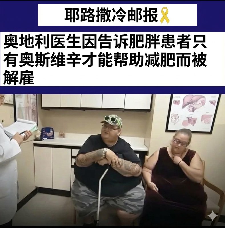 万寿无疆: 