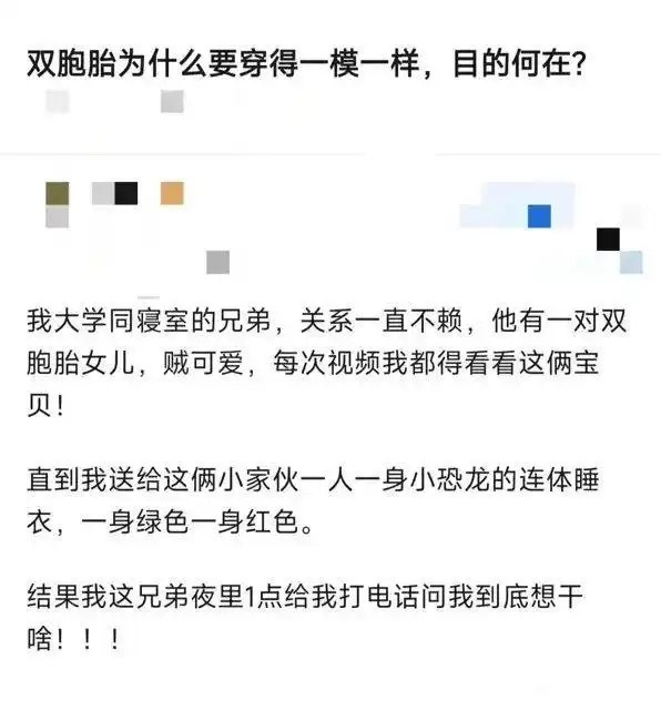 杯面骑士: 