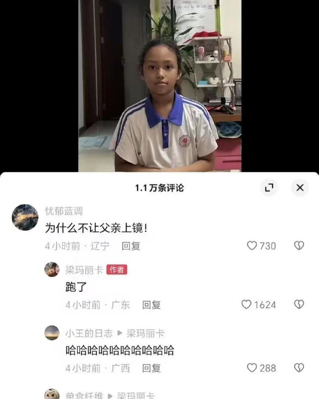 万寿无疆: 