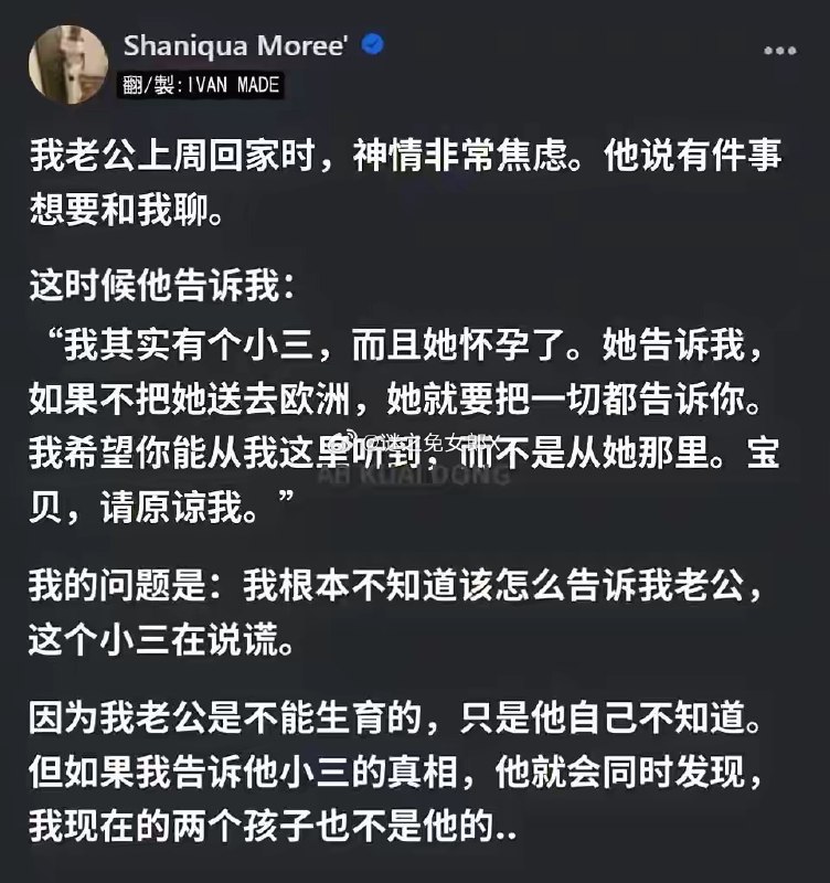 杯面骑士: 