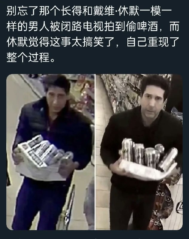 tttime: jandan.net/t/6140917OO: 121 XX: 8凤梨炖菠萝: 整场事件中没有啤酒遭到付款