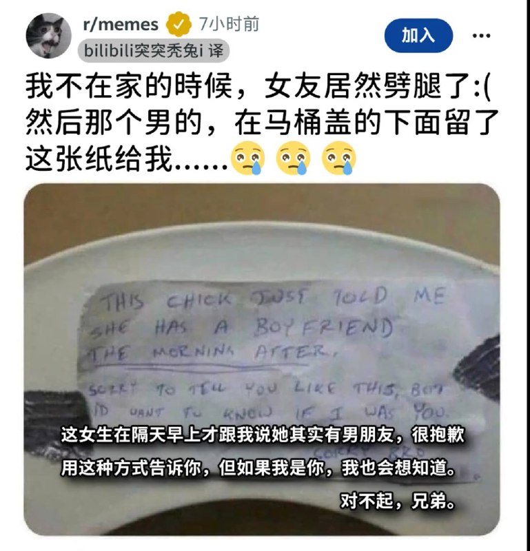 种田能手: 
