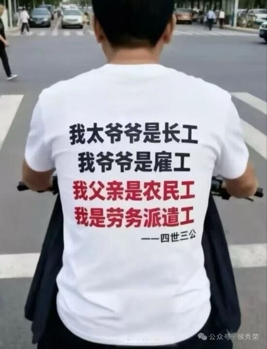 非不要不中出: 