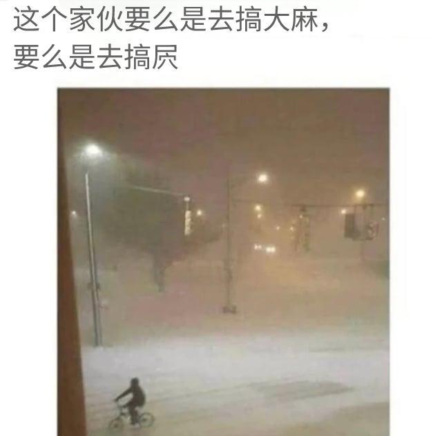kitozen: 