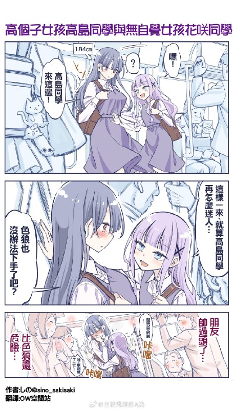 akm: jandan.net/t/6138192OO: 111 XX: 12蛋友96eaf8380: 哦？单开女儿线了🤩OO: 60, XX: 0谁抢了我的哈哈: 不愧是妈妈的好女儿OO: 18, XX: 0蒙古上单: 蛋友8faee57c25d276 E：我OO: 6, XX: 0akm: jandan.net/t/6138192OO: 111 XX: 12蛋友96eaf8380: 哦？单开女儿线了🤩OO: 60, XX: 0谁抢了我的哈哈: 不愧是妈妈的好女儿OO: 18, XX: 0蒙古上单: 蛋友8faee57c25d276 E：我OO: 6, XX: 0