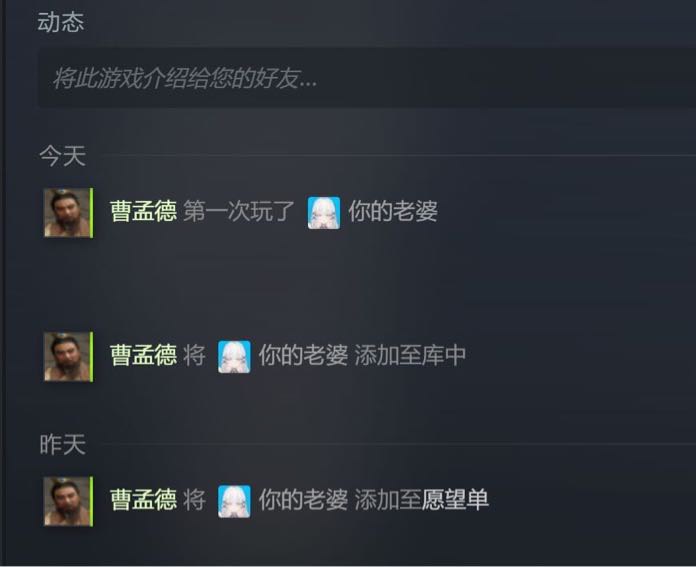 芜湖: 
