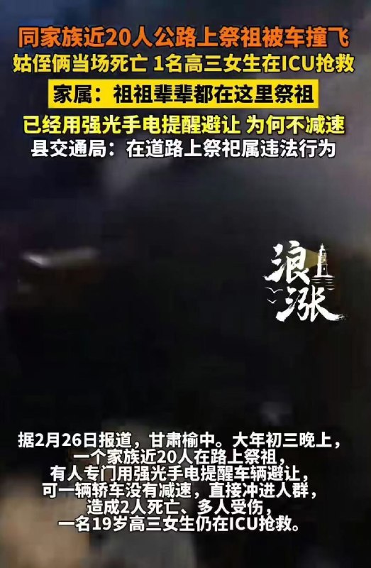 浮华暂借问: 