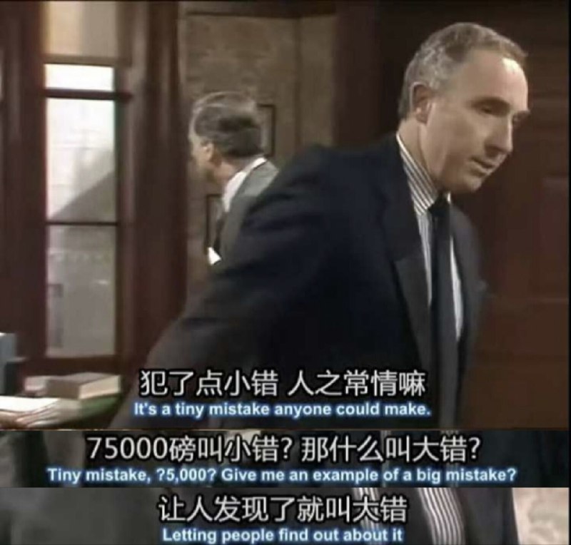 攸修瞒: 