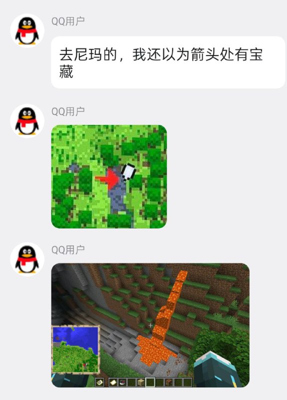 HeHeDa: 