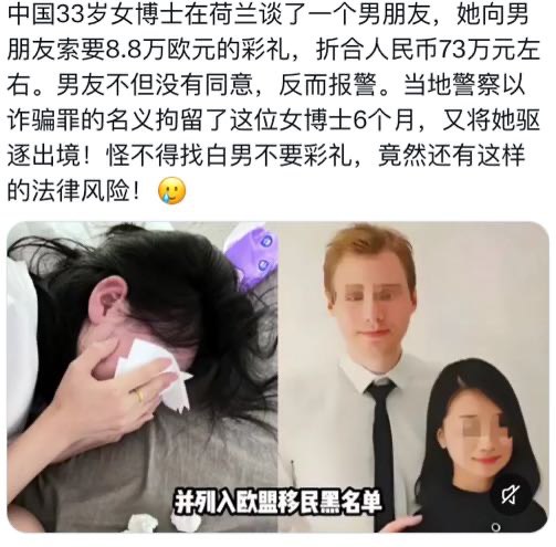 鱼鱼鱼: 