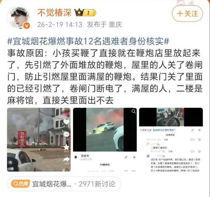 制式仪刀: 