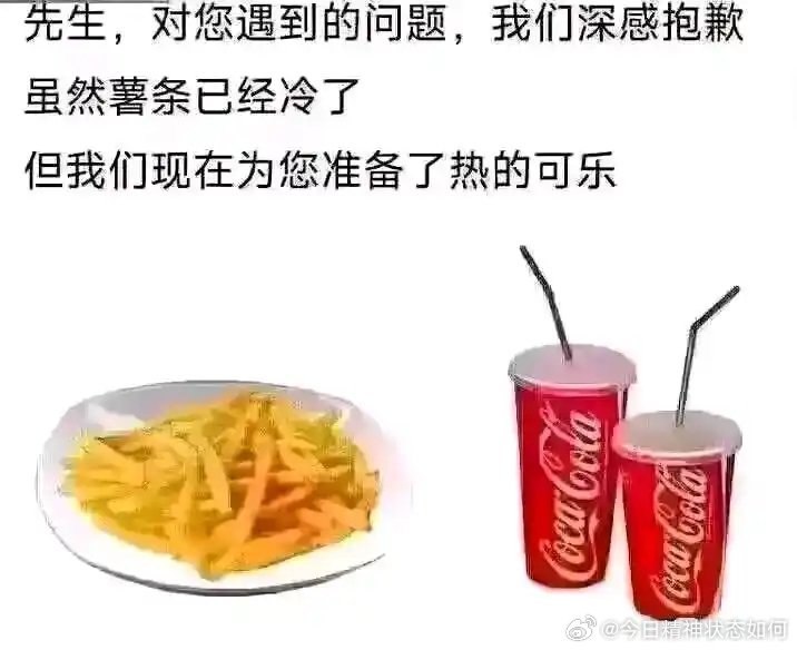 smallloop: 
