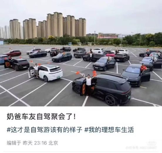 hkkhhk: 