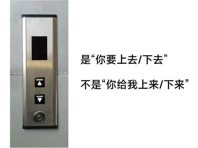 多吃薯条: jandan.net/t/6138772OO: 98 XX: 16小良月: 没关系，过100年还是有人不懂