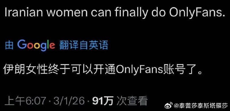 杯面骑士: 