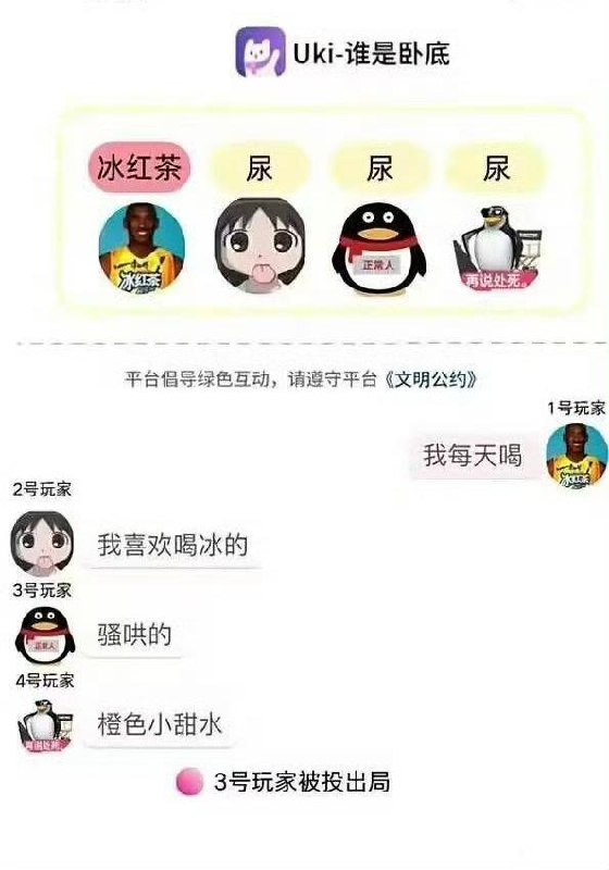 煤堆里的黑猫: 