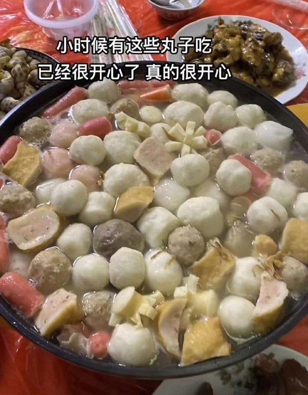 嗷嗷嗷: 