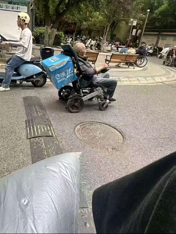 万寿无疆: 