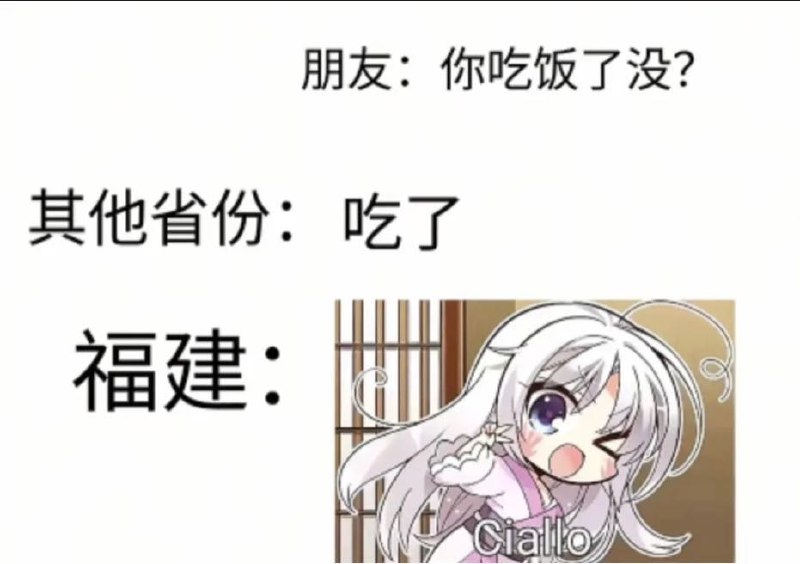 kasusa: 