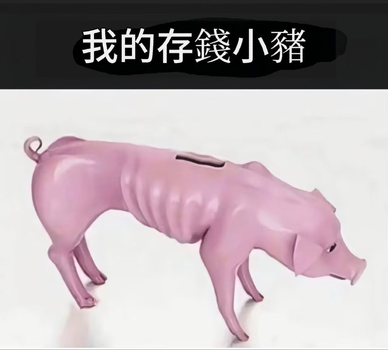 wuwuwu: 