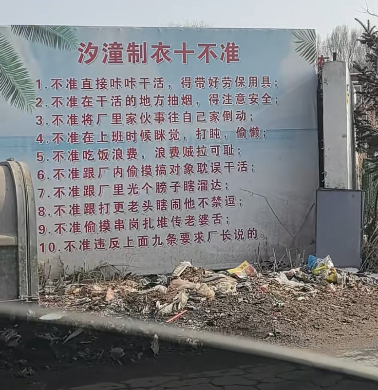 隐海荆棘娘: 